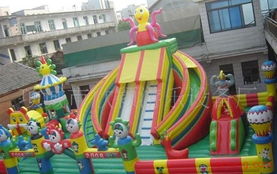 引領(lǐng)童趣未來，共享財(cái)富藍(lán)海 項(xiàng)城市欣穎游樂設(shè)備廠火爆招商進(jìn)行中