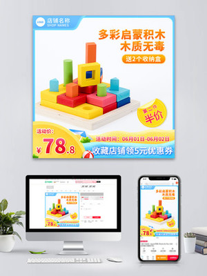 沙灘上的童趣時(shí)光 兒童玩具的選擇與玩法指南